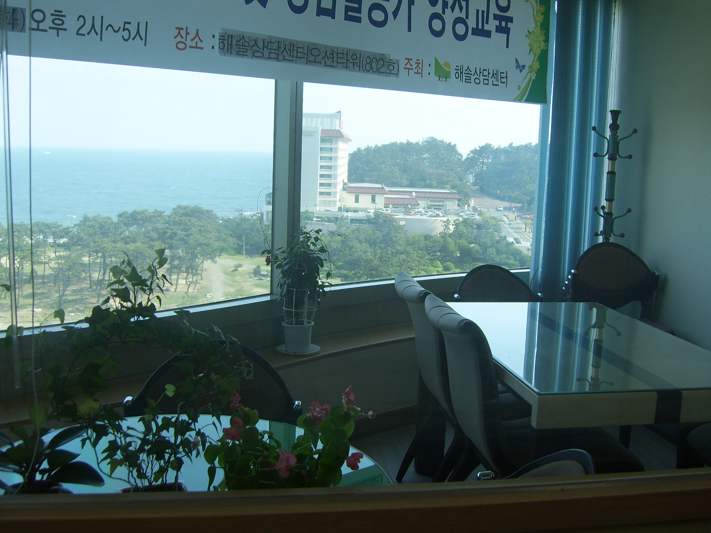 첨부파일