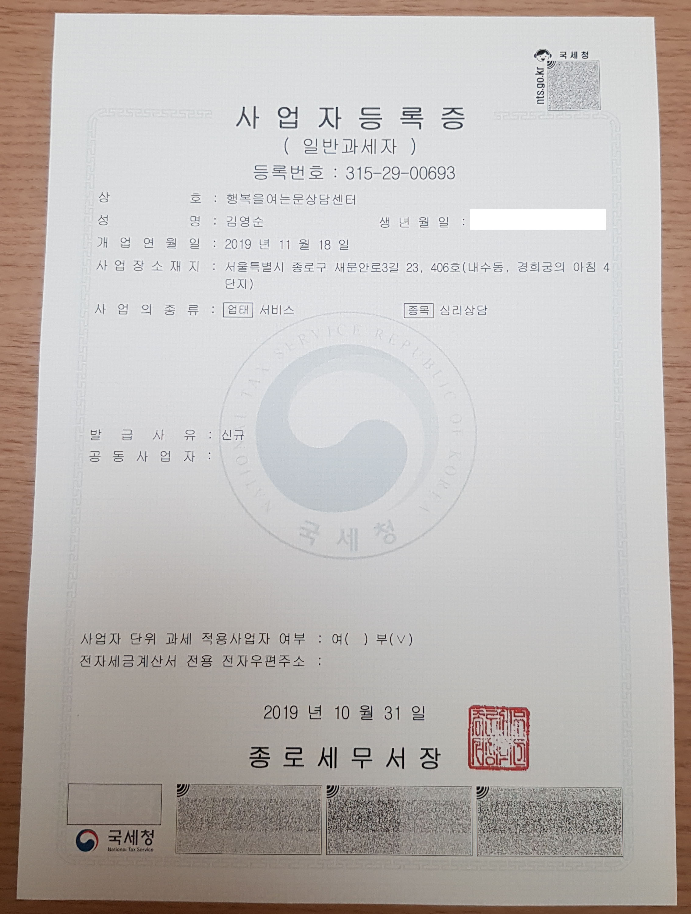 첨부파일