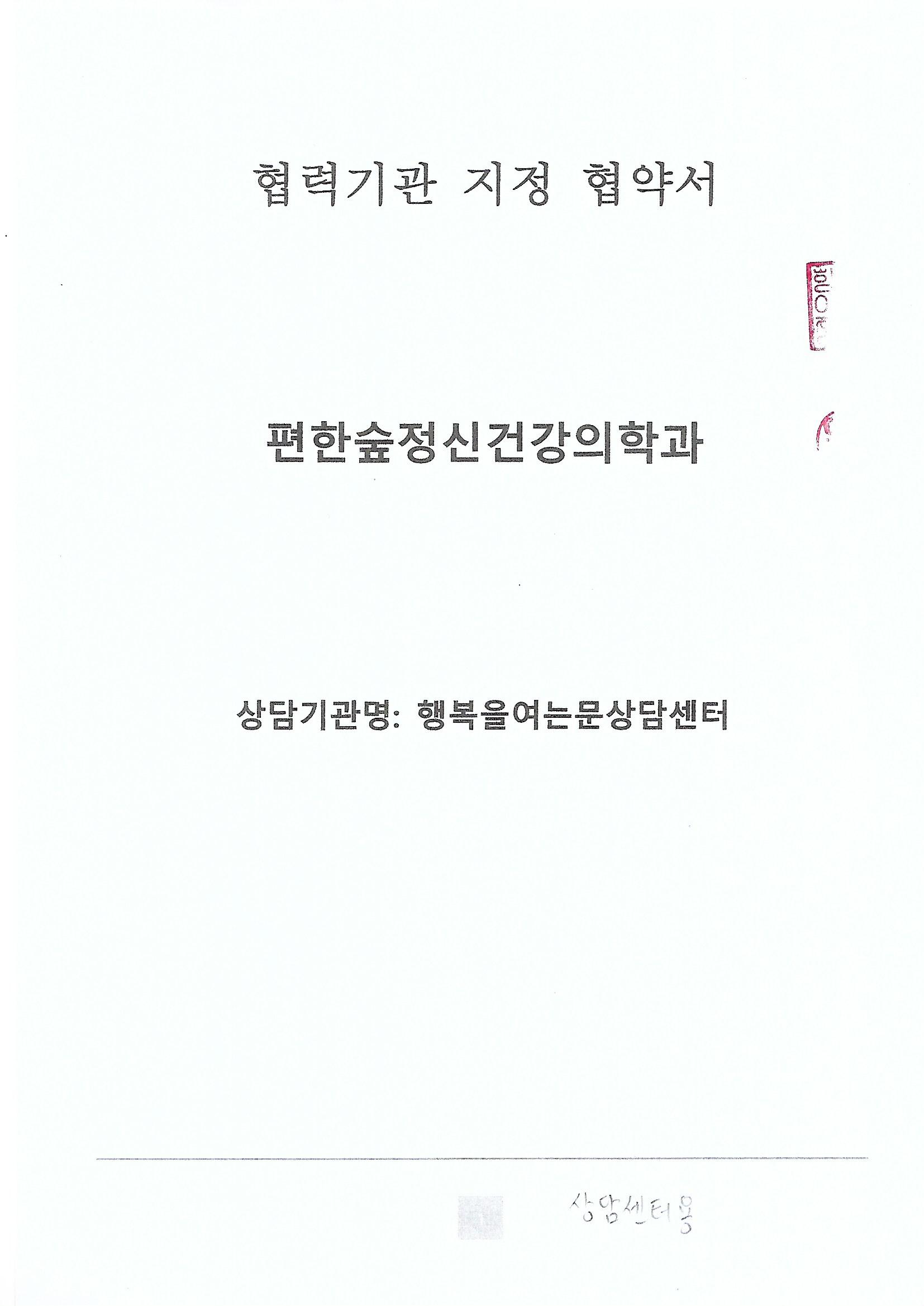 첨부파일