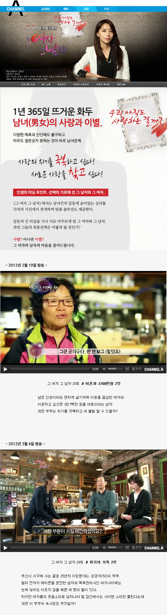 첨부파일