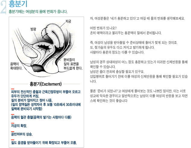 첨부파일
